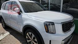 كيا تيلوريد